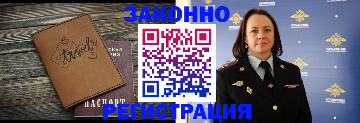 форма 3 в Нальчике